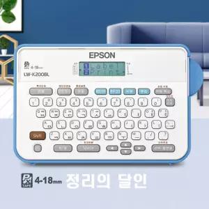 [정품] EPSON라벨기 LW-K200BL