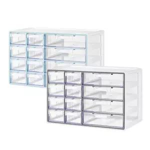 시스맥스 UP 시스템 멀티박스 복합형 12단 12칸 서랍 데스크 수납 소품 정리함