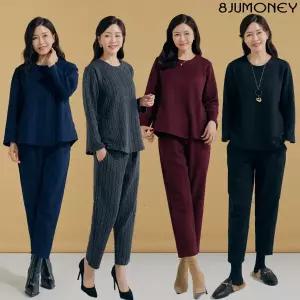 [8JUMONEY]팔주머니 23FW 자카드 케이블 셋업