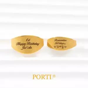 [뽀르띠]  순금 24K 리멤버 돌반지 백일반지 1g