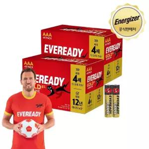 [에너자이저] 에버레디 알카라인 건전지 AAA 40입 + AAA 40입 (총 80입)