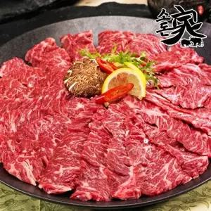 [소돈가] 호주산 소고기 안창살 구이용(200gx10)