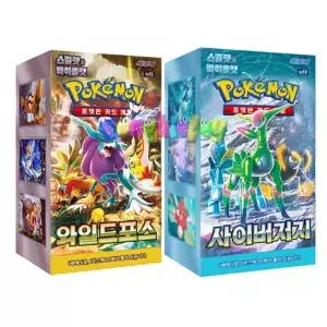 포켓몬카드 스칼렛 바이올렛 확장팩 와일드포스(sv5K) 사이버저지(sv5M) 2종