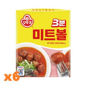 오뚜기 3분미트볼 150g x 6개 /