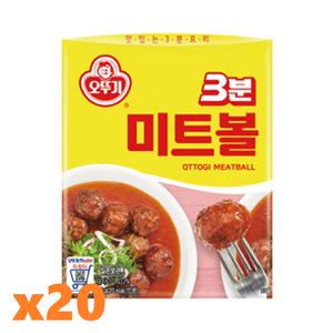 오뚜기 3분미트볼 150g x 20개 /