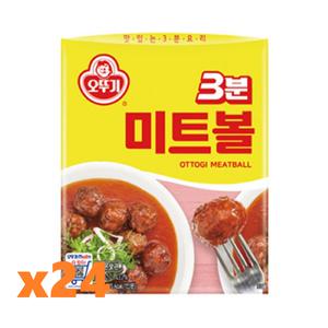 오뚜기 3분미트볼 150g x 24개 (1박스)/