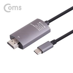 ZW369 Coms USB C타입 to 4K HDMI 미러링 케이블 5M / HDCP 지원 / 스마트폰 태블릿 노트북 TV 모니터 연결