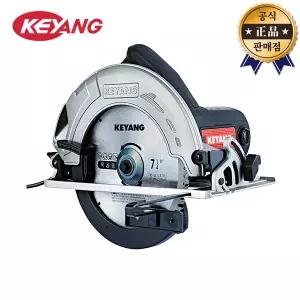 계양 원형톱 CS185-12 185mm 유선 1200W 톱날포함