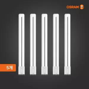 오스람 LED 형광등 25W 5개 묶음 기존 55W 대체형 플리커프리