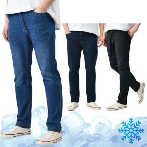 남자 여름 얇은 청바지 쿨링 아이스 시원한 스판 데님 팬츠 중청 진청 흑청 3컬러 7774