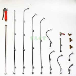 전동분무기 안개분사노즐 농약 노즐 긴 뿌레 살포기