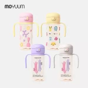 260도 PPSU 올인원 원터치 빨대컵 270ml 2개세트 - 디자인 선택