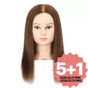 비너스가발 100%인모 16인치 염색용 탈색용 연습용 통가발 브라운