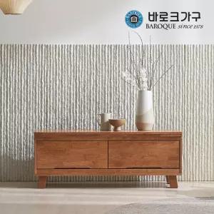 우즈 2단 원목 거실장 티비다이 월넛 1.2m_착불배송