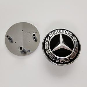 벤츠 C E S그릴 상단 엠블럼 A0008171901 W205 W213 W222