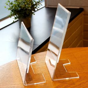 L자형 아크릴접이 미니사이즈14종스탠드액자 꽂이가격표 메뉴판 안내판 알림판 POP케이스 탁상용