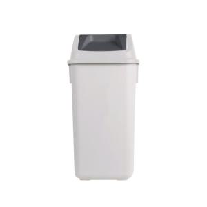 35L 국민 휴지통 쓰레기통 그레이 1P 스윙형 재활용 분리수거함