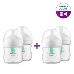 필립스 아벤트 아기편한 젖병 125ml 2P (0m+ 젖꼭지 포함) SCY670/02(1+1)/4P