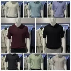 [트루젠] 트루젠 (컬러 8종) 비스코스 워셔블 카라 반팔 니트 티셔츠 426618011-6