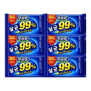 무궁화 빅살균 99퍼센트 세탁비누 450g x 6개 빨래비누