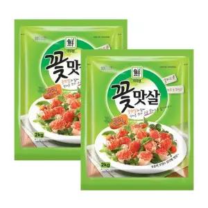 [대림냉장] 꽃맛살 냉장) 2 000g 2개