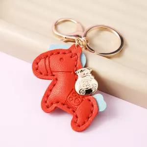 가죽 열쇠고리 키링 만들기 DIY 가죽공예 바느질재료