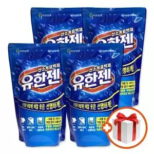 유한양행 산소계표백제 유한젠 분말형 1kg x4개 가루세제