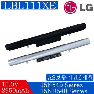 국내발송) LG EAC62478201 EAC62478203 LBL111XE 15N54 호환용 (무조건 배터리 모델명으로 구매하기)V