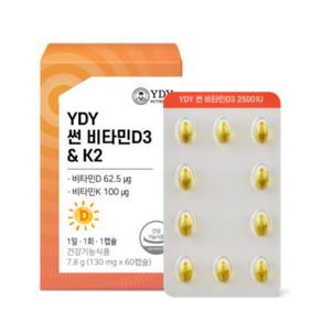 YDY 썬 비타민D3 2500IU 갱년기 여성 임산부 60캡슐
