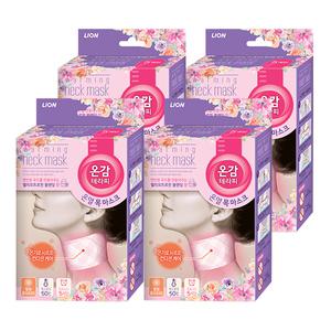 온감테라피 온열 목마스크 헬리오 5입, 4개