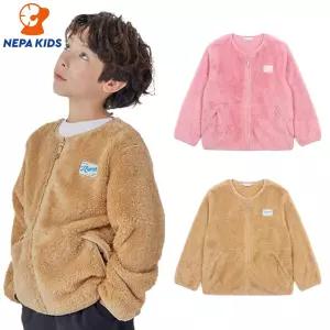 NEPA KIDS 네파키즈 코지 플리스 자켓 KKF6151