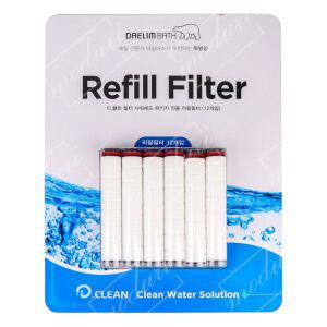 대림바스 디클린 샤워헤드용 리필필터12개입 샤워기용리필필터 샤워기필터 대림바스필터 디클린샤워헤드필