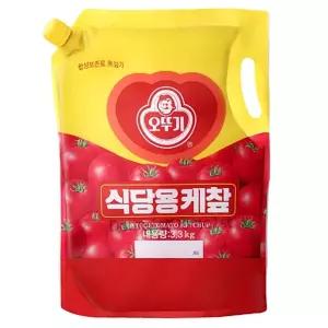 오뚜기 식당용 케찹(스파우트팩) 3.3kg