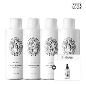 [2+2+증정품]베르블랑 아기 섬유유연제 1L 2+2