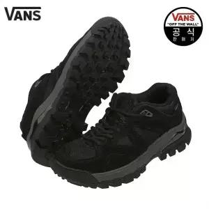 아마존 트레일헤드_VN0A7TO2BKA1