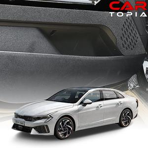 카토피아 더뉴 K5 DL3 페이스리프트 도어커버 실내 스크래치 방지 몰딩 하이브리드 용품