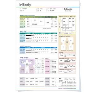 인바디J50 용지 출력 결과지 종이 1박스 500매