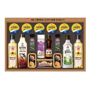 [사조대림] 안심특선 OS호 선물세트