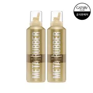 [갸스비] 메타러버 버블 펌스타일 크리에이터 180g 2개