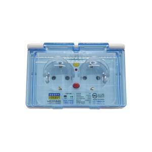 진흥 FS 누전 차단기 내장 방우형 2구 매입 콘센트 꽂음 접속 화장실 감전 예방