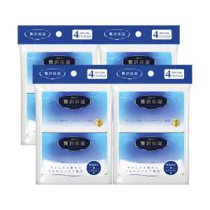 에리에르 일본 로션티슈 휴대용 포켓 티슈 14매 4개입 4팩 비염 콧물