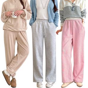 비비드글램 겨울/수면잠옷/기모트레이닝/조거/통바지/빅사이즈/융털/와이드팬츠~4XL