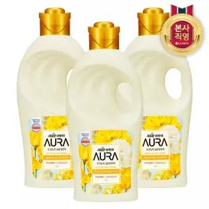 샤프란 아우라 용기 1L 미드나잇골드 3개