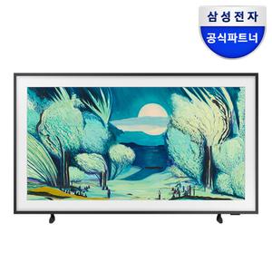삼성 더 프레임 QLED TV KQ55LSF03AFXKR 138cm(55인치) 4K