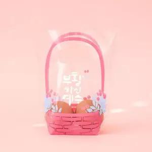 부활절 2구 바구니형비닐(10매) 베리핑크 236/달걀포장지,부활절포장