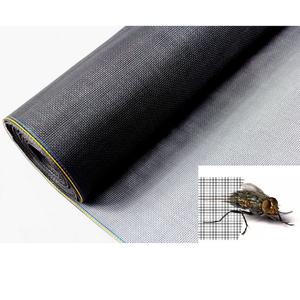 미세방충망 롤 방충망 120cmX50m 화이바글라스 창문 모기장