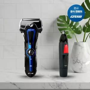 이즈미 전기면도기 익스트림쉐이버 IKS-6200 + 코털제거기