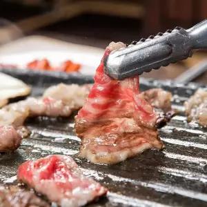 호주산 GF급 차돌박이 500g x 2팩