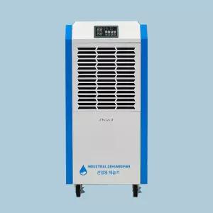 신일 산업용 업소용 공업용 대용량 제습기 120리터 배수펌프장착 SDH-BPM1200