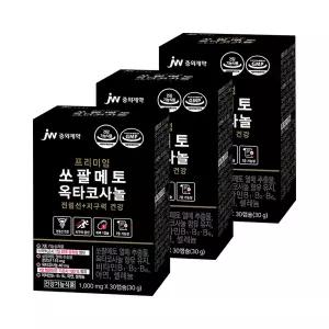 [JW중외제약] 쏘팔메토 옥타코사놀 1,000mg X 30캡슐 3박스